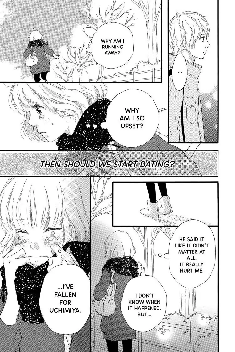 Ao Haru Ride Chapter 32 image 07